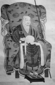 A formal portrait of Great Master Keizan